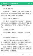 开放在线app下载官网